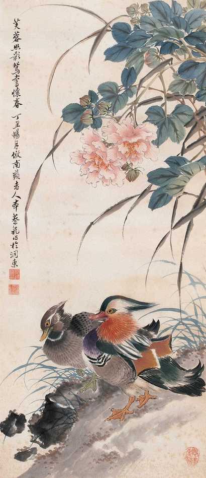蔡铣 1937年作 芙蓉鸳鸯 立轴